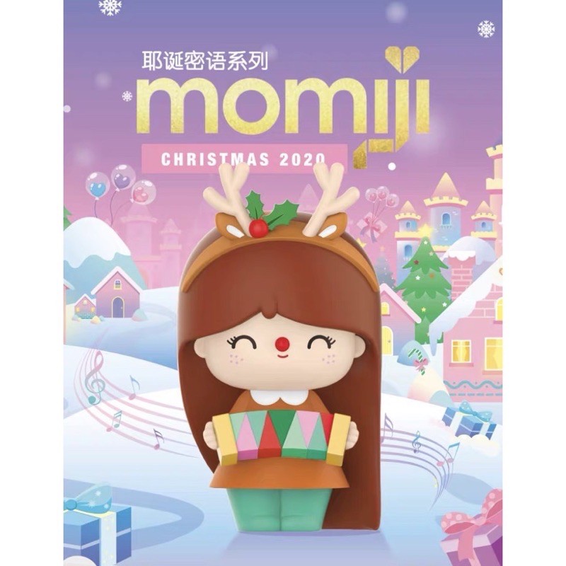 pop mart泡泡瑪特momiji密語娃娃聖誕節系列
