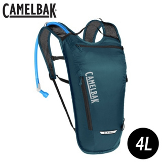 【CamelBak 美國 CLASSIC LIGHT 4 輕量補給多功能水袋背包《海軍藍》】CB2404401/悠遊山水