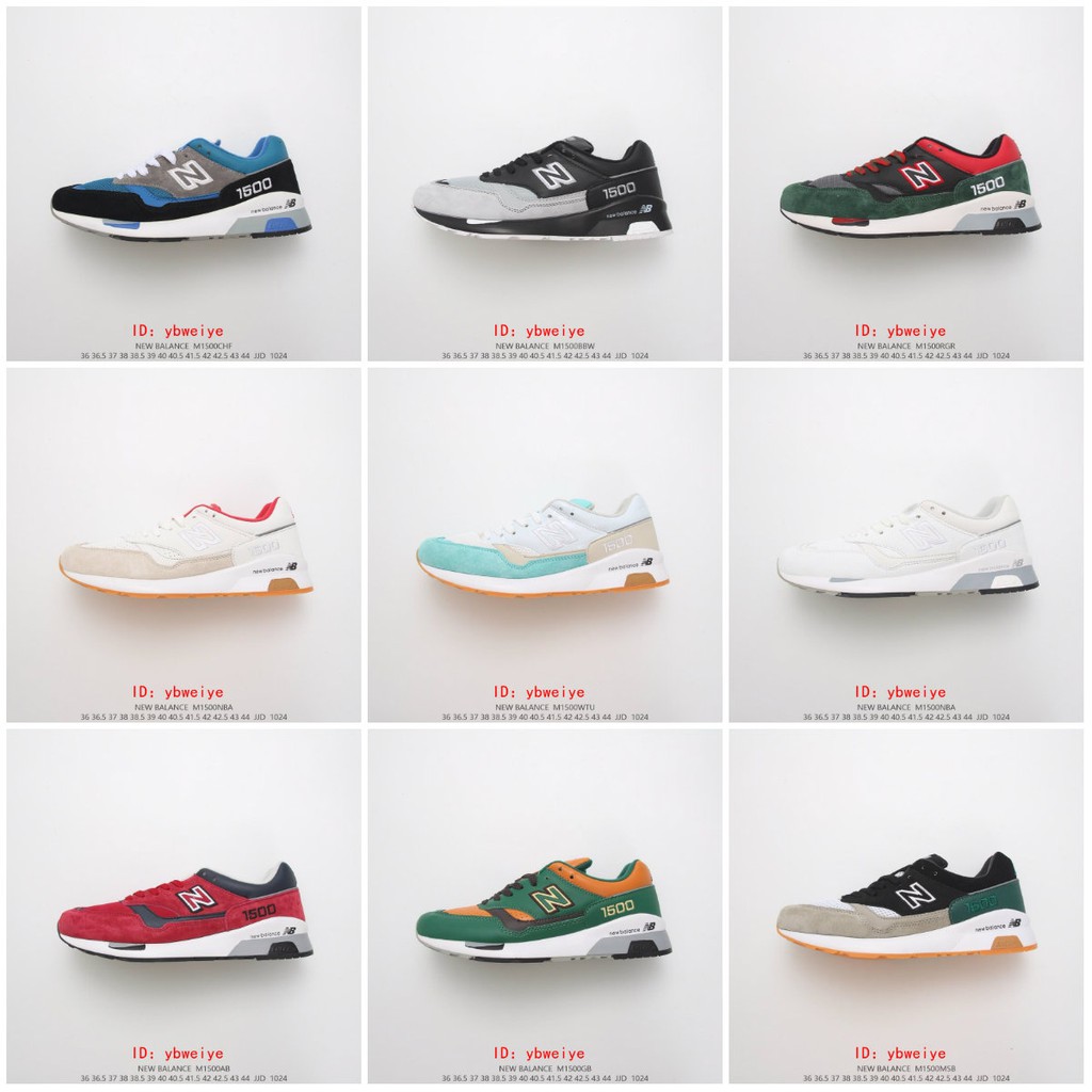 new balance m1500 42