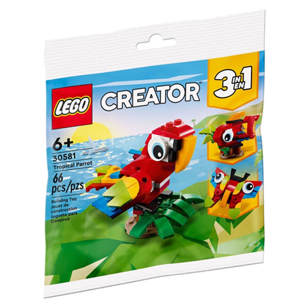 ［想樂］『小包』全新 樂高 Lego 30581 鸚鵡 Polybag