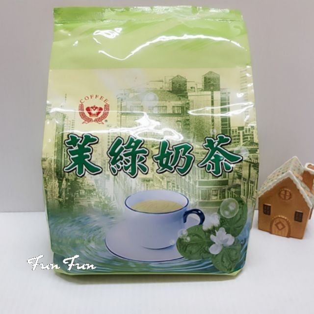 🍒折扣【品皇】即溶茉綠奶茶3合1kg(茉奶)🍒咖樂趣