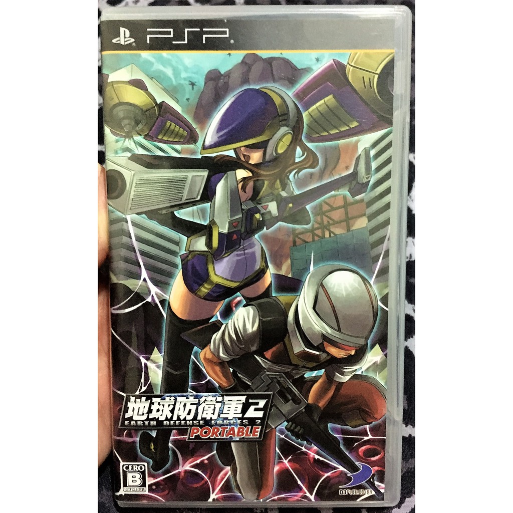 歡樂本鋪psp遊戲psp 地球防衛軍2 攜帶版earth Defense Force 2 日版遊戲d5 蝦皮購物