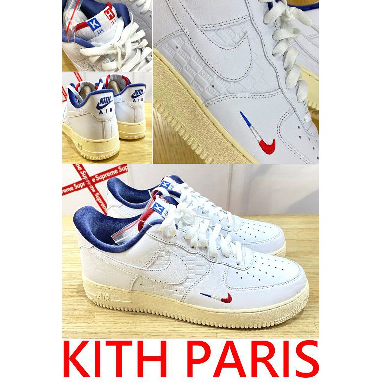 Air Force 1 白的價格推薦- 2021年11月| 比價比個夠BigGo