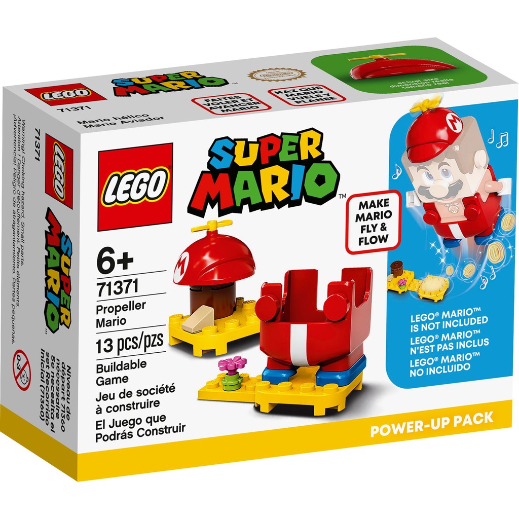 【群樂】盒組 LEGO 71371 Mario-螺旋槳瑪利歐Power-Up套裝 現貨不用等