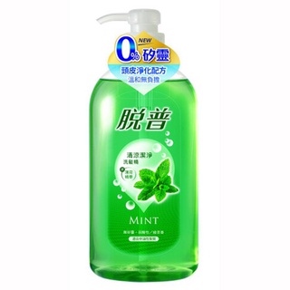 脫普潔淨洗髮精800ML 【康鄰超市】