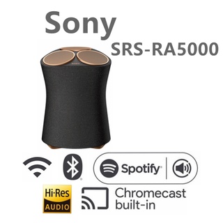 SONY SRS-RA5000 【現貨】SRS RA50000 頂級無線揚聲器 全向式環繞音效 藍