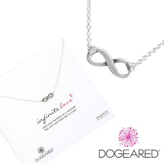 Dogeared 愛無限項鍊 銀色項鍊 Infinite Love Necklace