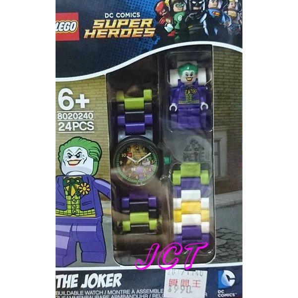 JCT LEGO樂高手錶─SUPER HEROES 超級英雄系列 小丑 804384