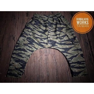 Himalaya works Taiwan[虎斑迷彩飛鼠褲]“哈倫褲“Harem pants、baggy pants