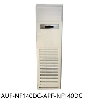 聲寶變頻冷暖落地箱型分離式冷氣23坪AUF-NF140DC-APF-NF140DC標準安裝三年安裝保固 大型配送