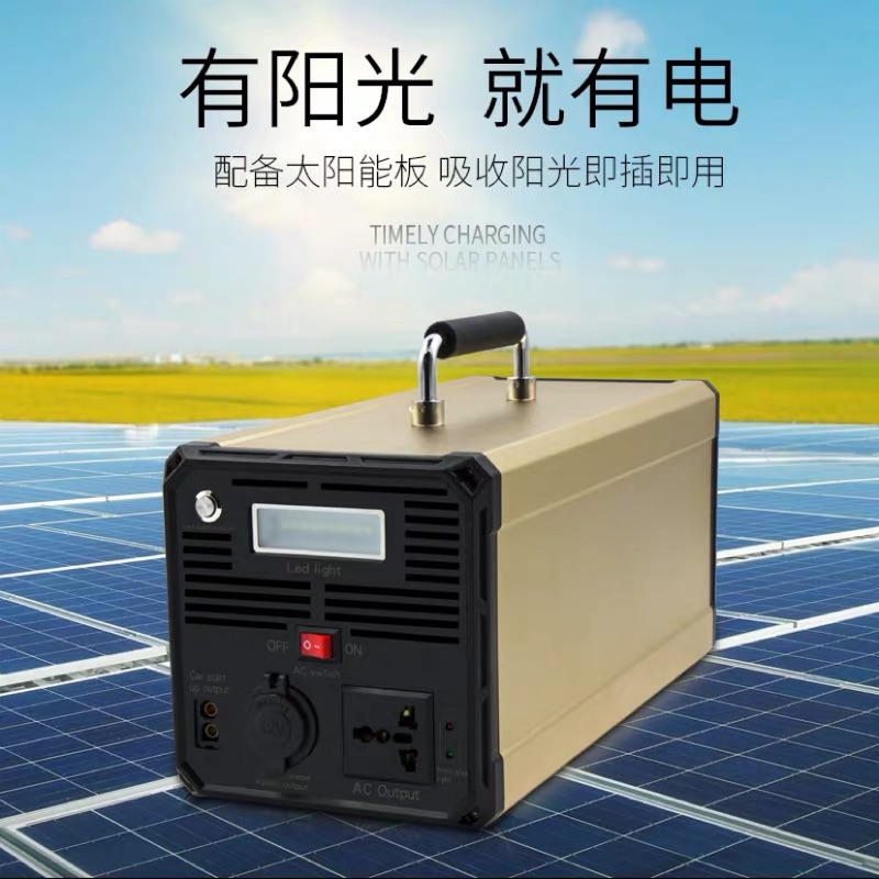 預購 110v家用電器12v 5v鋰電池戶外大容量大功率蓄電瓶逆變器一體機100ah 蝦皮購物