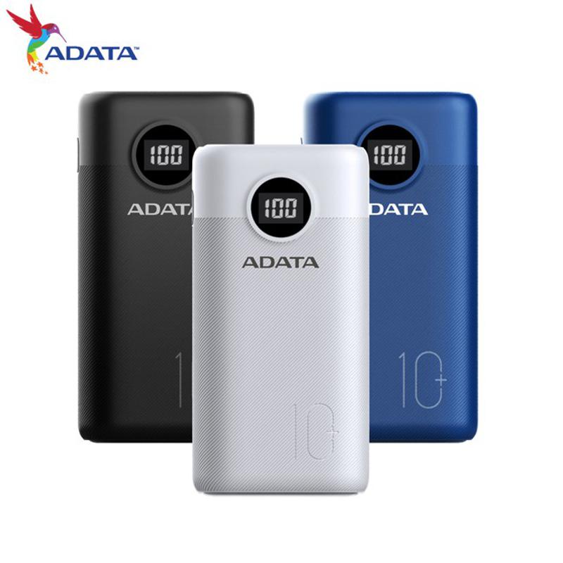 威剛 ADATA P10000QCD PD QC USB-C 數位顯示電量10000mAh極速快充 行動電源 廠商直送