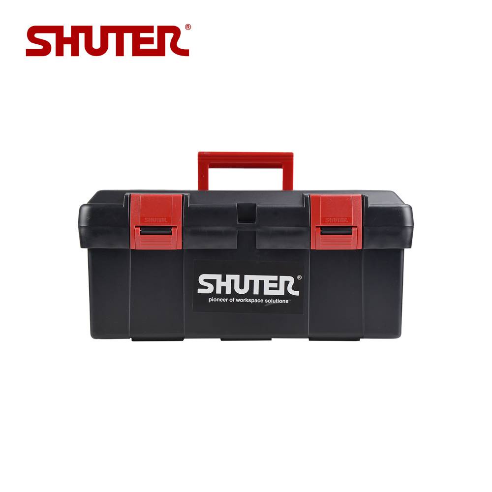 《物廉網》樹德 SHUTER TB-902 工具箱 收納箱 手提箱 零件箱 置物箱 器材箱 零件收納