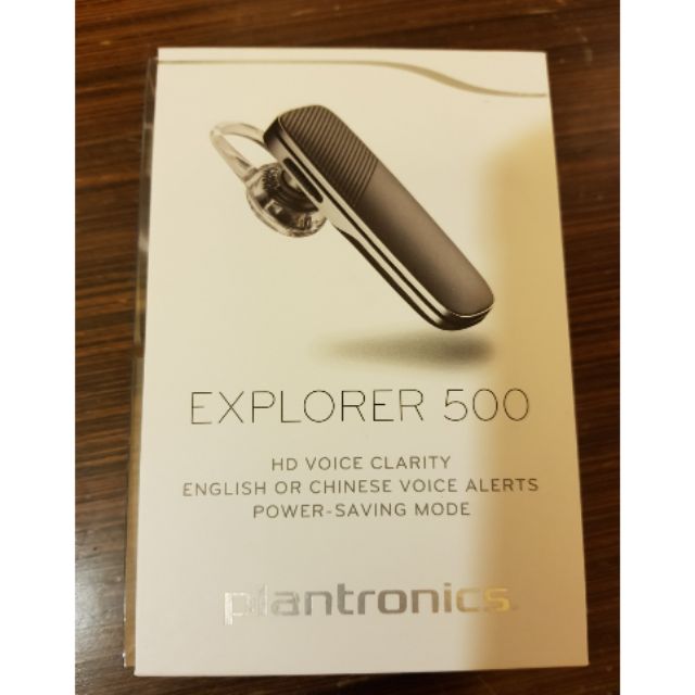 Plantronics explorer 500 藍牙 單耳 商務耳機