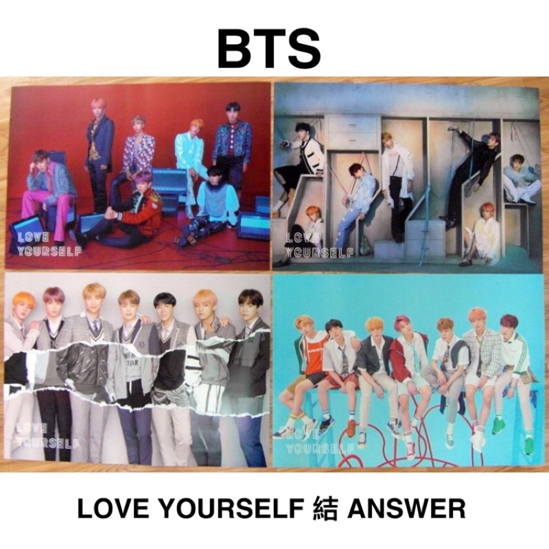 降價 官方海報bts Love Yourself 結answer 改版專輯s E L F 海報 蝦皮購物