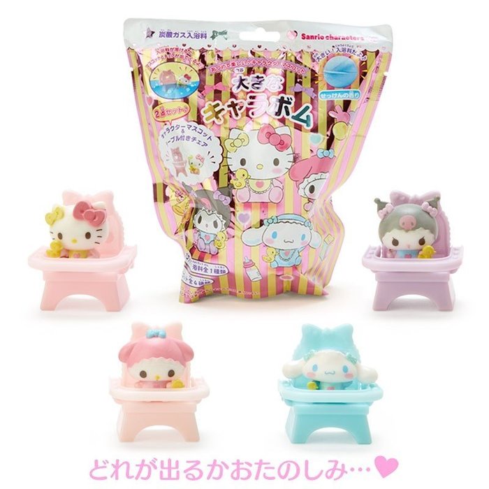 ♥小玫瑰日本精品♥Hello Kitty 美樂蒂 庫洛米 大耳狗 嬰兒入浴球 香氛沐浴劑 ~3