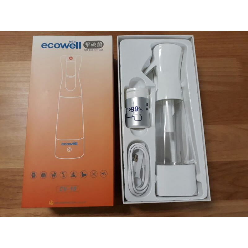 ecowell CV-19 易可為 擊破菌 自製殺菌水生成器 次氯酸水