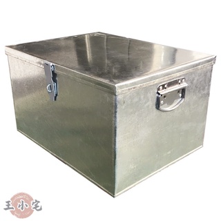 【收納專家】大號鐵箱子 加蓋加厚工具箱 手工箱 收納箱 手提白鐵箱帶鎖 王小宅ZPH