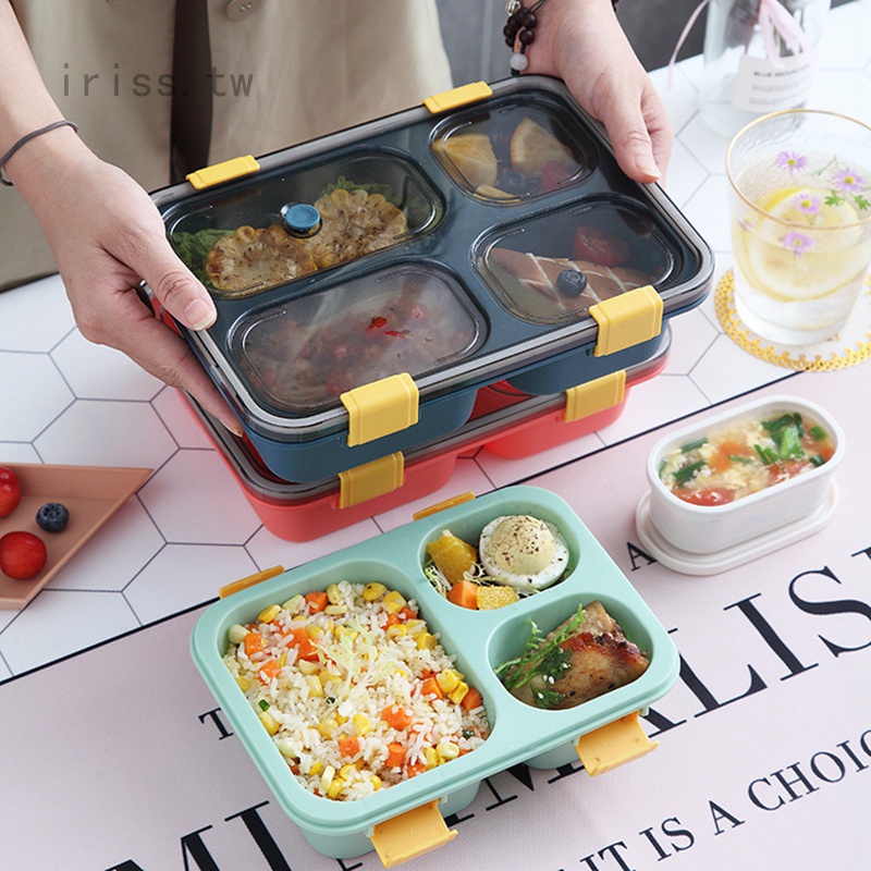 Iriss INS四格塑料飯盒 湯碗微波分格午餐盒 三格學生成人便當盒