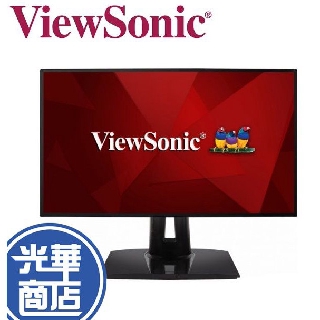 【免運直送】ViewSonic VG2448 24型 FHD 窄邊框IPS 寬螢幕 24吋 顯示器 優派 光華商場