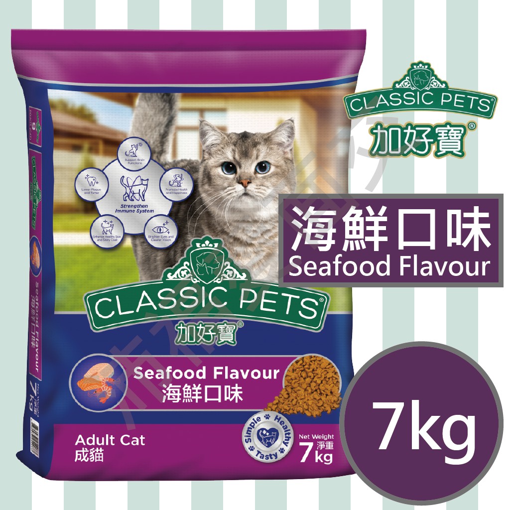高仿錶 巴布寵物 Catpool 貓侍 買就送罐頭 貓飼料 無穀貓糧 1 5kg 7kg I 129953028 3735131752 Ads Keyword 優惠推薦 2021年11月 蝦皮購物台灣