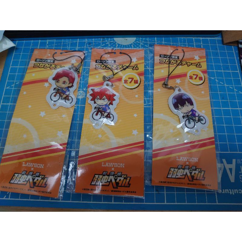 飆速宅男整圖售吊飾正版日本鳴子章吉鳴子荒北靖友吉本進限定劇場版 蝦皮購物