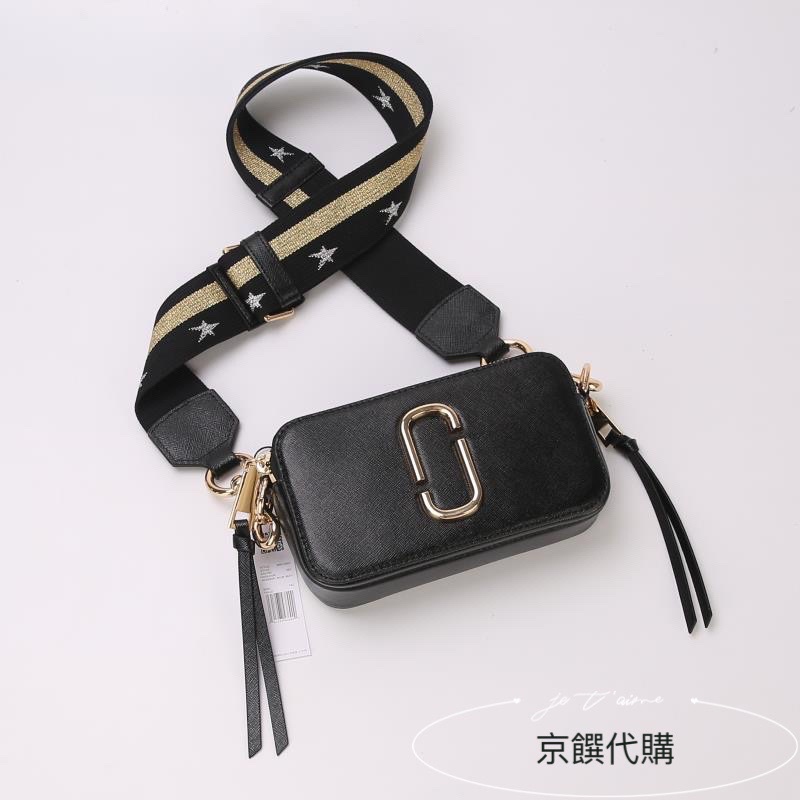 相機包 側背包 雙向拉鍊 牛皮 女用包 mj 小方包 手機包 化妝包 鑰匙包 斜背包