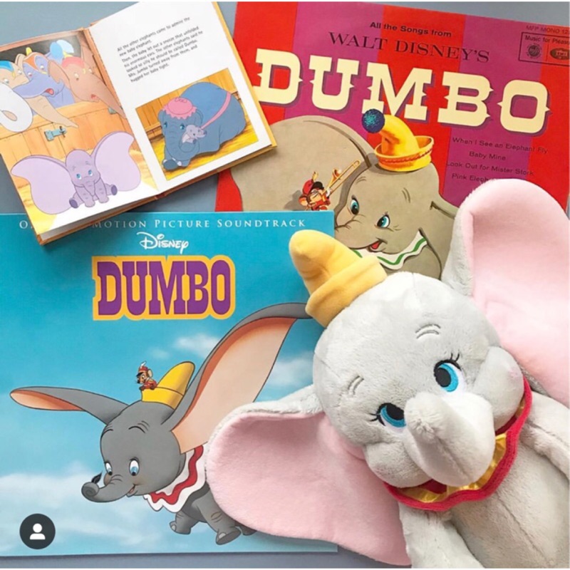 14吋 絕版品❤️官方正貨❤️美國迪士尼❤️DISNEY 最幸福的擁抱 DUMBO 小飛象 有腮紅 娃娃 玩偶