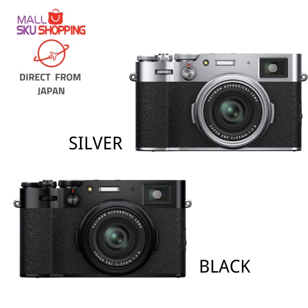 【日本免運直郵】FUJIFILM X100V  camera 数码相机 / 数码相机 +專用相機套 / skujapan