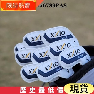 巨虧出售·【XXIO系列球桿套】高爾夫球桿套 鐵桿套 XXIO通用木桿套鐵桿套 高爾夫球桿保護套 球頭帽套 磁鐵閉合
