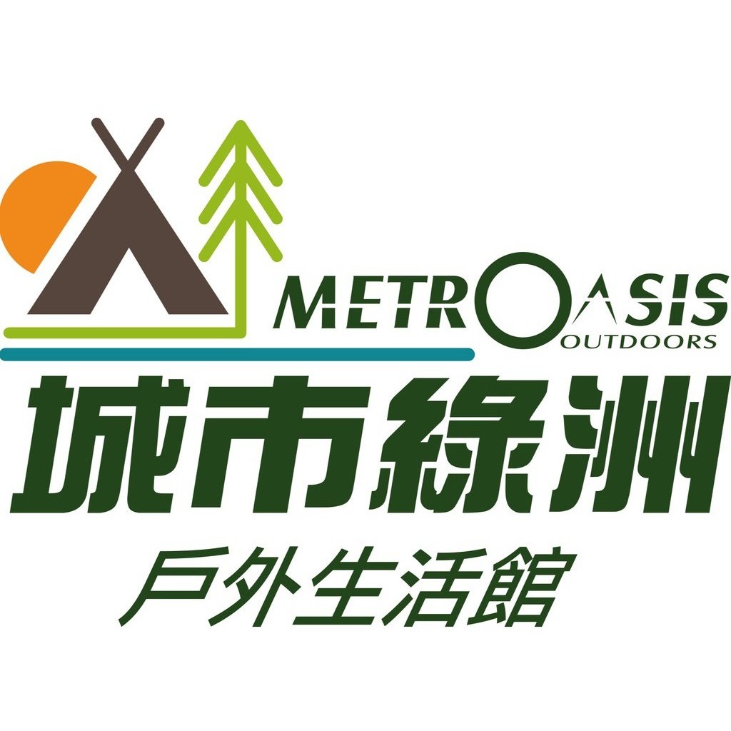 新加坡市中心绿洲酒店 Sg Clean预订 价格 优惠促销 酒店信息和住客评价 Wego Com Sg