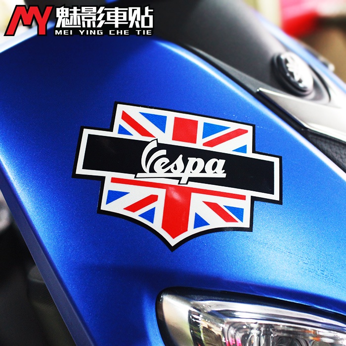 【愛車族】 VESPA 英國國旗款 汽車摩托車反光貼 貼花 貼紙拉花
