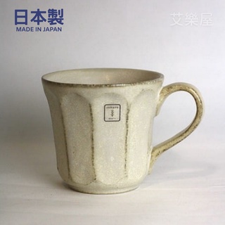【現貨】日本製 美濃燒 陶瓷馬克杯 陶瓷杯 咖啡杯 牛奶杯 Rokuro Blut's 六魯艾樂屋家居館