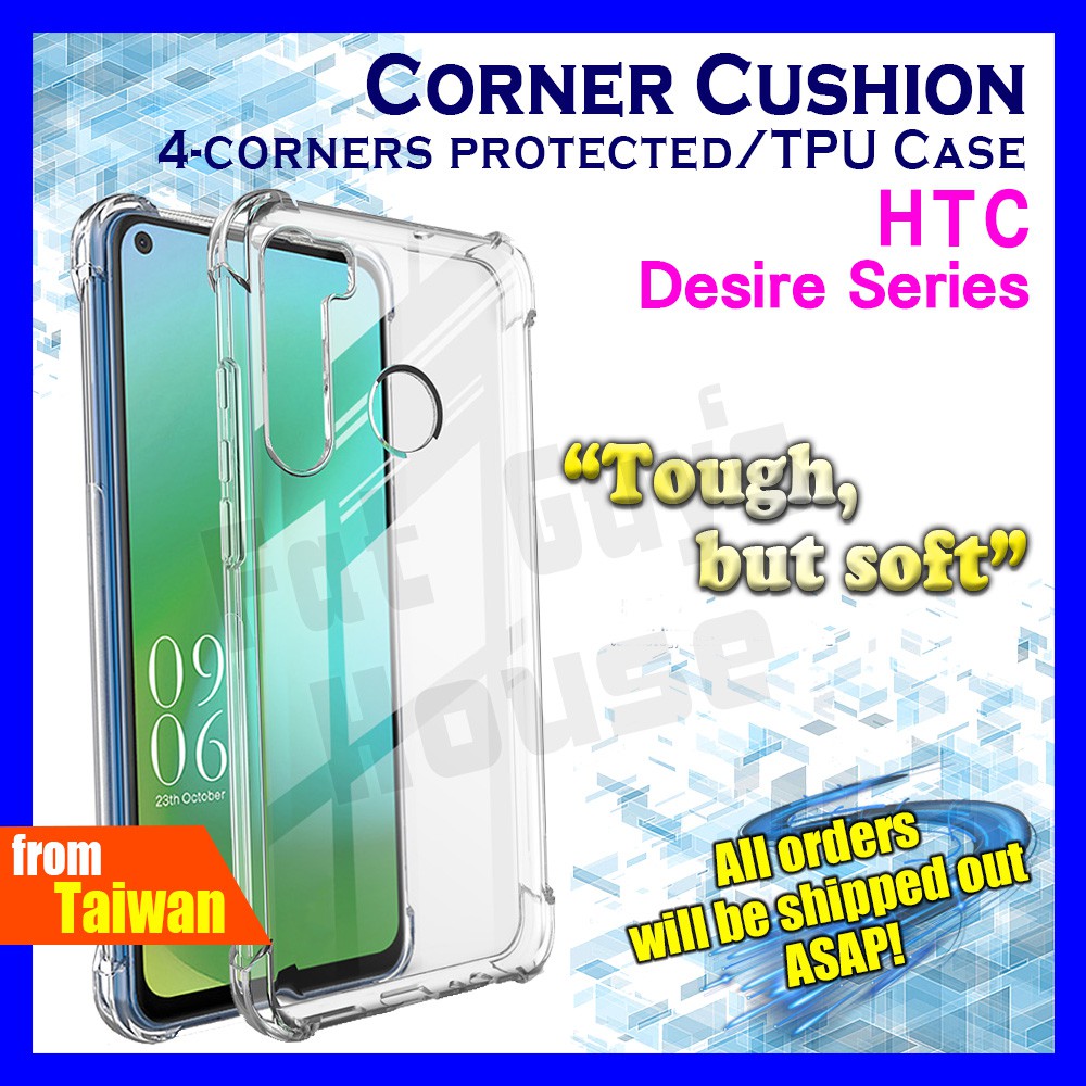 HTC DESIRE 22 PRO 21 20+ 20 PRO 19+ 19S Cushion Soft Case