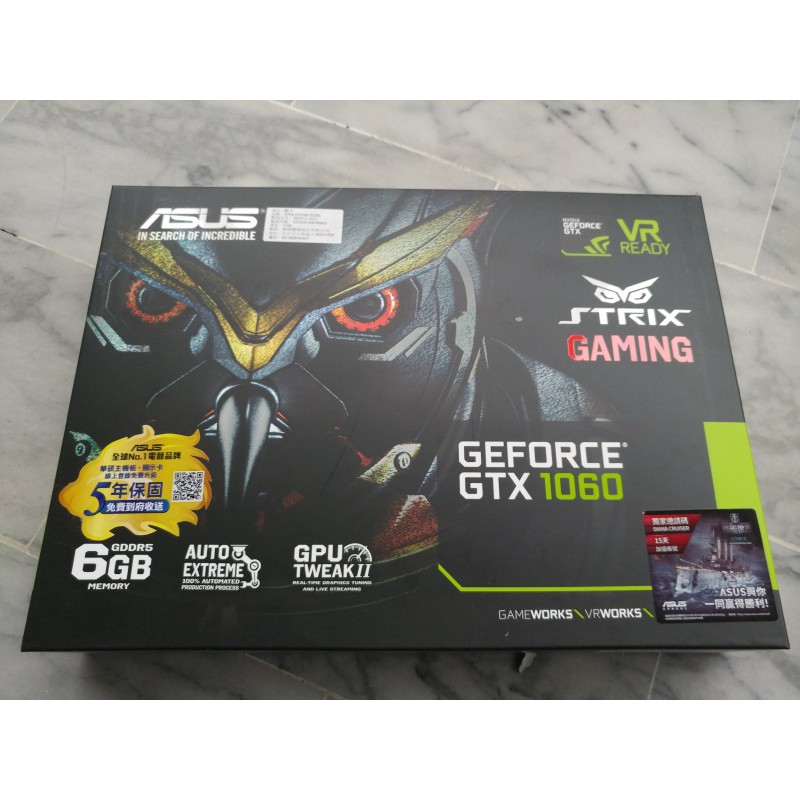 ASUS GeForce GTX 1060 6G STRIX GAMING 貓頭鷹