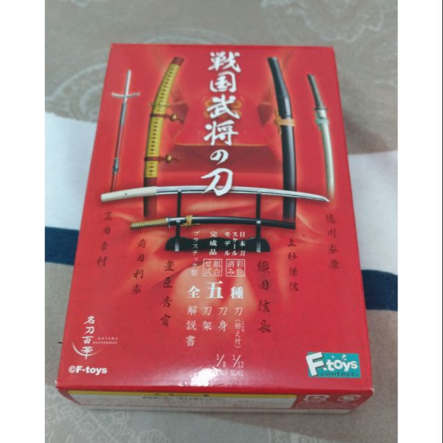 名刀百華戰國武將之刀全新現貨 蝦皮購物