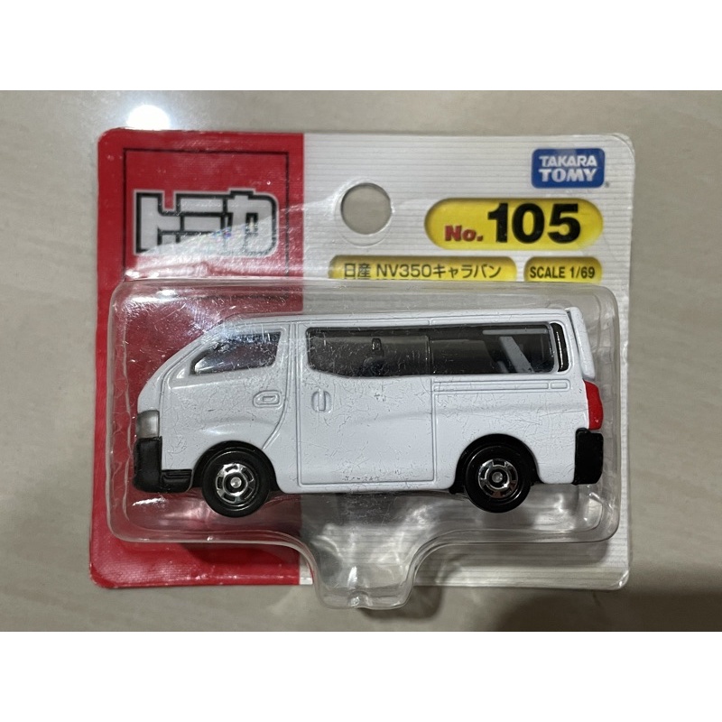 多美 Tomica 吊卡 No.105 日產 NV350