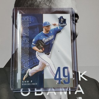 富邦悍將 包林傑 Ryan Bollinger 2020 CPBL 球員卡