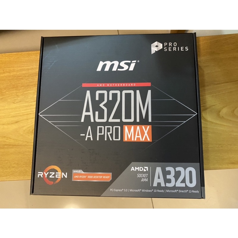 全新未拆MSI A320M-A PRO MAX主機板