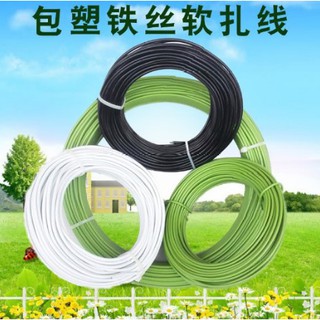 鐵線花環 優惠推薦 21年7月 蝦皮購物台灣