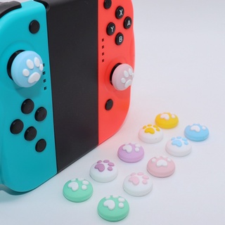 ns配件 joy-con魔菇帽 Switch lite 愛心 貓爪帽 搖桿帽 JOYCON 類比套 蘑菇帽 oled可用