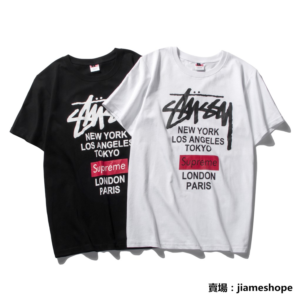 stussy supreme t shirt