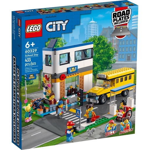 ||高雄 宅媽|樂高 積木|| LEGO“60329 上學日“