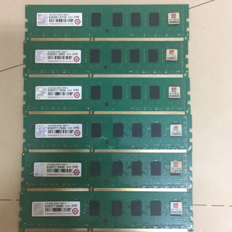 創見 DDR3 1600 4G 雙面 記憶體 2支一組