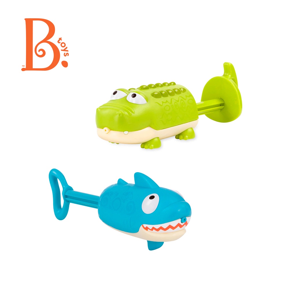 B.Toys  誰魚爭鋒單發水槍 玩具 模型 水槍