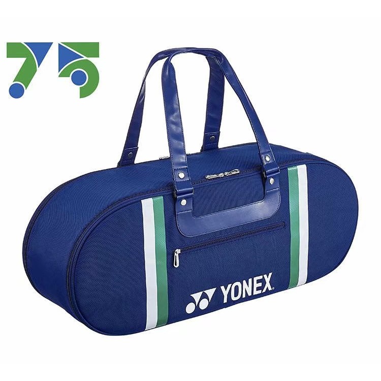 2021全新正品 YONEX 75周年紀念版 王麒麟 李洋 同款羽球裝備袋 加贈球襪1雙