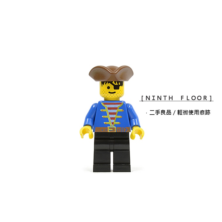 【Ninth Floor】LEGO Pirate 6286 6263 樂高 海盜系列 三角帽 水手 船員 [pi080]