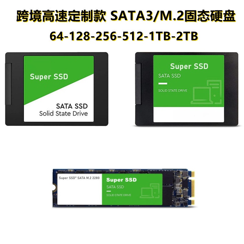 Transcend SSD 512GB 2.5インチ SATA3 6Gb S MLC採用 TS512GSSD370S 内蔵型SSD |  east-wind.jp
