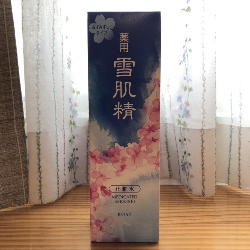 全新轉賣-高絲藥用雪肌精按壓式壓頭500ml-染櫻限量瓶