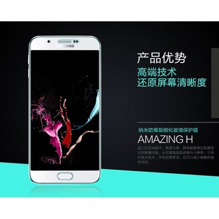 imak鋼化玻璃貼 玻璃保護膜 zenfone max zb555kl ZC500TG ze500kl zd551kl